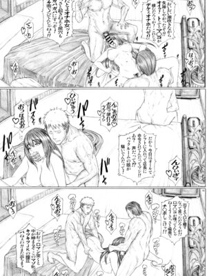 [AXZ (九手児)] Angel's stroke 156 セクロス・リコイルII 泥酔無抵抗JK危険日ナマ膣奥チャラ男無責任快楽ナカダシ!! (リコリス・リコイル) [DL版]_18_tknw