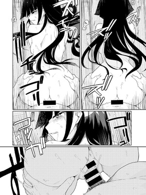 [アンソロジー] COMICグーチョ vol.28_048_eruj