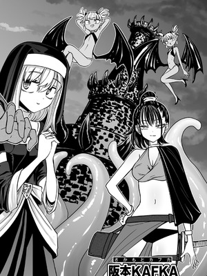 [アンソロジー] COMICグーチョ vol.28_060_eywj