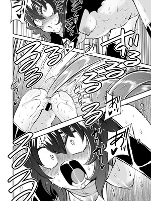 [アンソロジー] COMICグーチョ vol.28_090_tolu