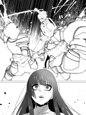 [遠山ブリン] 勇者さまは報酬に人妻をご希望です 7 [DL版]_031_syct