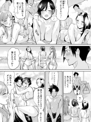 コミックマグナム Vol.203_106_feld