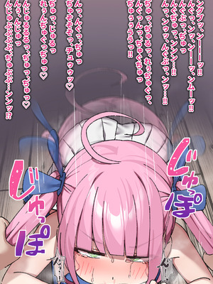 [のりしおスタジオ (いせのり)] のりしおスタジオCG集大盤振る舞いパック～魔王、女騎士、激イタアラサーオタク、時折メ○ガキ、しまいにのじゃ○リ狐っ子～_331_ljfj