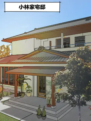 [Zutto] Sinful Lust #1 [msrylzy个人翻译]_02