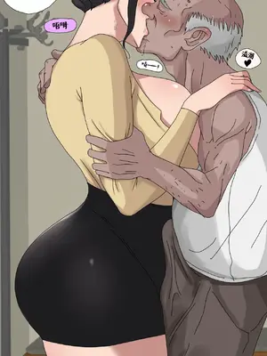 [Zutto] Sinful Lust #1 [msrylzy个人翻译]_49