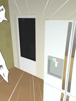 [Zutto] Sinful Lust #3 [Jill个人翻译]_024