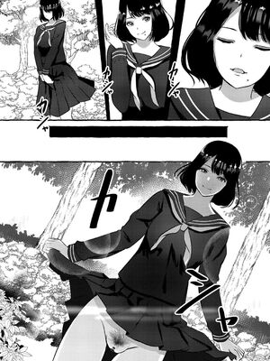 [shimoshi] 青色郷愁 [DL版] [Sakura机翻汉化]_013