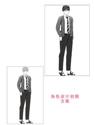 [shimoshi] 青色郷愁 [DL版] [Sakura机翻汉化]_125