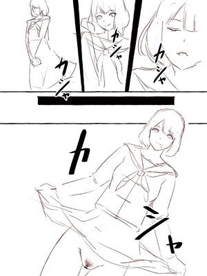 [shimoshi] 青色郷愁 [DL版] [Sakura机翻汉化]_223