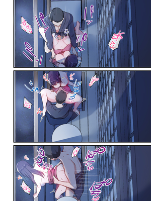 [やまなし娘。(シツジ)] 娘が不在の間、娘の友達と中だしセックスしまくりました。3 [DL版] [無修正] [中国翻訳]_053