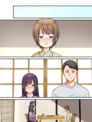 [やまなし娘。(シツジ)] 娘が不在の間、娘の友達と中だしセックスしまくりました。3 [DL版] [無修正] [中国翻訳]_062