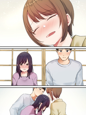 [やまなし娘。(シツジ)] 娘が不在の間、娘の友達と中だしセックスしまくりました。3 [DL版] [無修正] [中国翻訳]_063