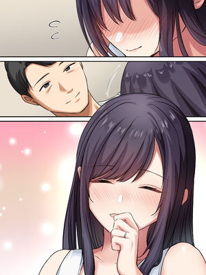 [やまなし娘。(シツジ)] 娘が不在の間、娘の友達と中だしセックスしまくりました。3 [DL版] [無修正] [中国翻訳]_066