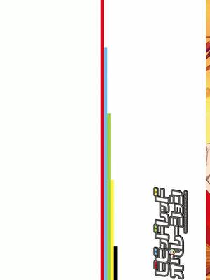 ［小梅けいと］Vividred Operation 第二卷_000b