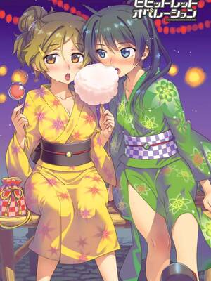 ［小梅けいと］Vividred Operation 第二卷_001