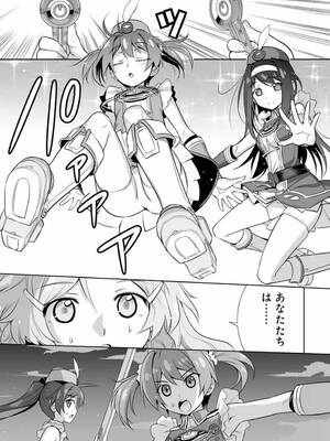 ［小梅けいと］Vividred Operation 第二卷_004