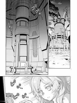 ［小梅けいと］Vividred Operation 第二卷_007