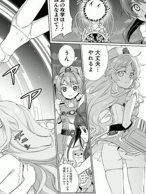 ［小梅けいと］Vividred Operation 第二卷_022