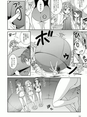 ［小梅けいと］Vividred Operation 第二卷_034