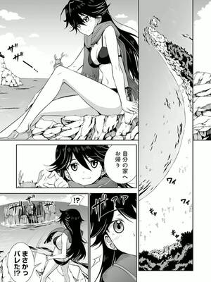 ［小梅けいと］Vividred Operation 第二卷_035