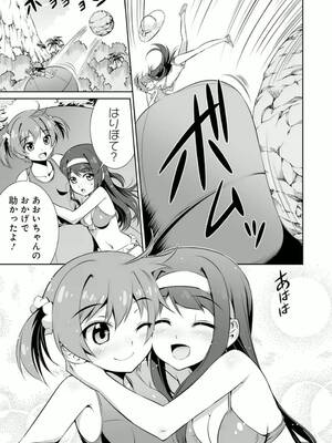 ［小梅けいと］Vividred Operation 第二卷_047