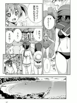 ［小梅けいと］Vividred Operation 第二卷_057