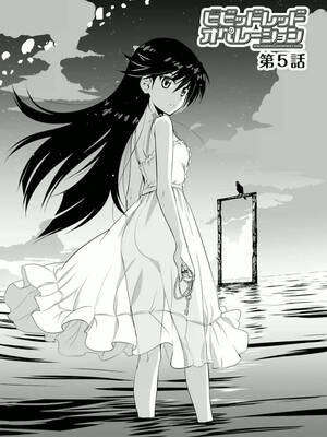 ［小梅けいと］Vividred Operation 第二卷_072