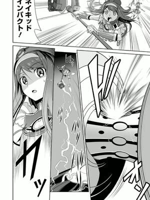 ［小梅けいと］Vividred Operation 第二卷_108