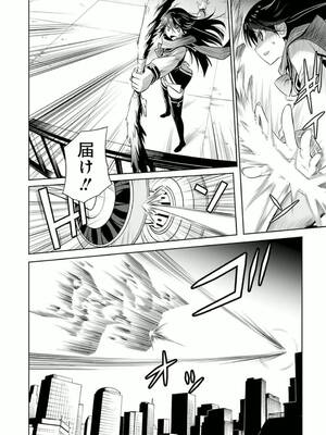 ［小梅けいと］Vividred Operation 第二卷_114