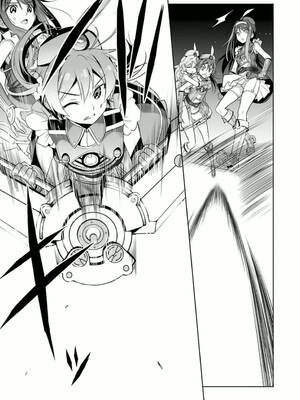 ［小梅けいと］Vividred Operation 第二卷_119