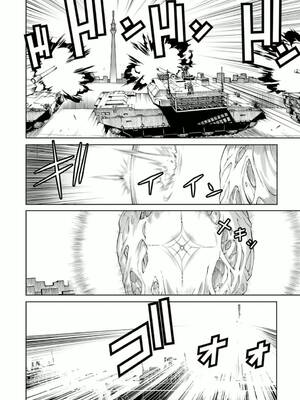 ［小梅けいと］Vividred Operation 第二卷_130