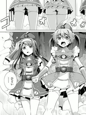 ［小梅けいと］Vividred Operation 第二卷_187