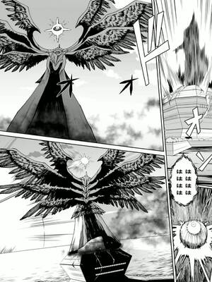 ［小梅けいと］Vividred Operation 第二卷_214