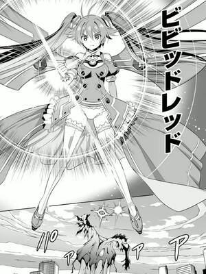 ［小梅けいと］Vividred Operation 第二卷_240