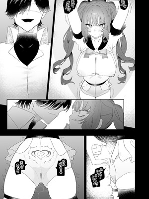 [もみ子さん (もみ子)] 敵幹部は元彼！？〜マゾ魔法天使〜2_05_wfnp