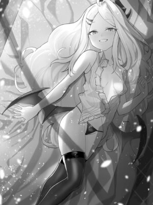 [タイ同人誌同好会 (KRDsan)] ヒナ委員長の休憩時間 (ブルーアーカイブ) [DL版]_03_gnnd