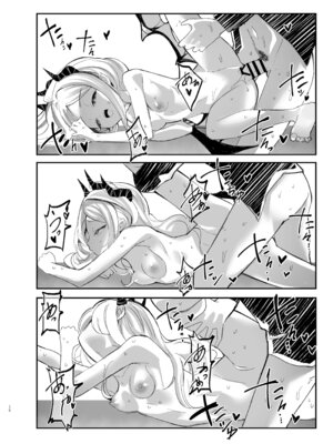 [タイ同人誌同好会 (KRDsan)] ヒナ委員長の休憩時間 (ブルーアーカイブ) [DL版]_16_hhjf