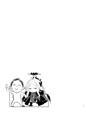 [タイ同人誌同好会 (KRDsan)] ヒナ委員長の休憩時間 (ブルーアーカイブ) [DL版]_23_grmy