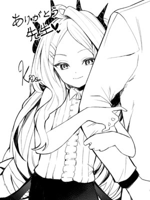 [タイ同人誌同好会 (KRDsan)] ヒナ委員長の休憩時間 (ブルーアーカイブ) [DL版]_24_ysrj