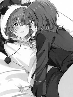 (C107) [いーといん (イト)] とらわれあい (ラブライブ! 虹ヶ咲学園スクールアイドル同好会) [猫岛汉化组]_02_nuxq