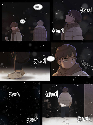 [ABBB] A dirty little secret about myself and my brother's.. friend [AI貓貓翻譯]_06_meal