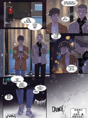 [ABBB] A dirty little secret about myself and my brother's.. friend [AI貓貓翻譯]_18_fyyv