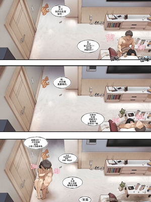 [ABBB] A dirty little secret about myself and my brother's.. friend [AI貓貓翻譯]_20_ewom