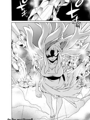 [天道まさえ] 魔剣士リーネ the COMIC [DL版]_138_kgxm