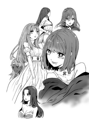 [天道まさえ] 魔剣士リーネ the COMIC [DL版]_200_oima