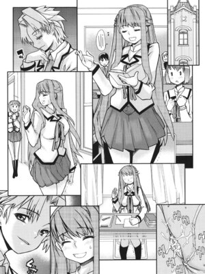 [巴天舞] ワイズアス [DL版]_065_jpmw