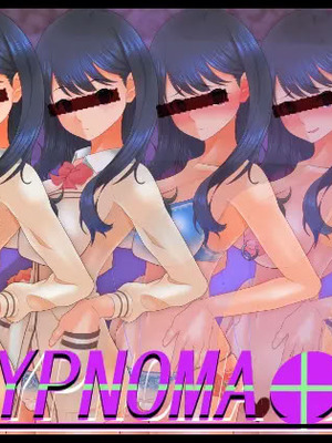 [催眠すし屋 (ひぷの寿司)] HYPNOMA●KO (SSSS.GRIDMAN)【影黑个人汉化】