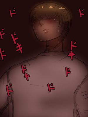 [箱舟] ともはは5 睡眠種付けセックス日記_019_4_19