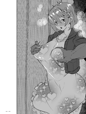 [Mr.way] 美樹さやかちゃんと路地裏性処理デート_009