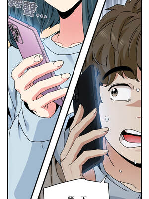 強制催眠 106-107話_106_02_kgfg